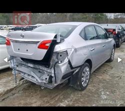 نيسان سنترا